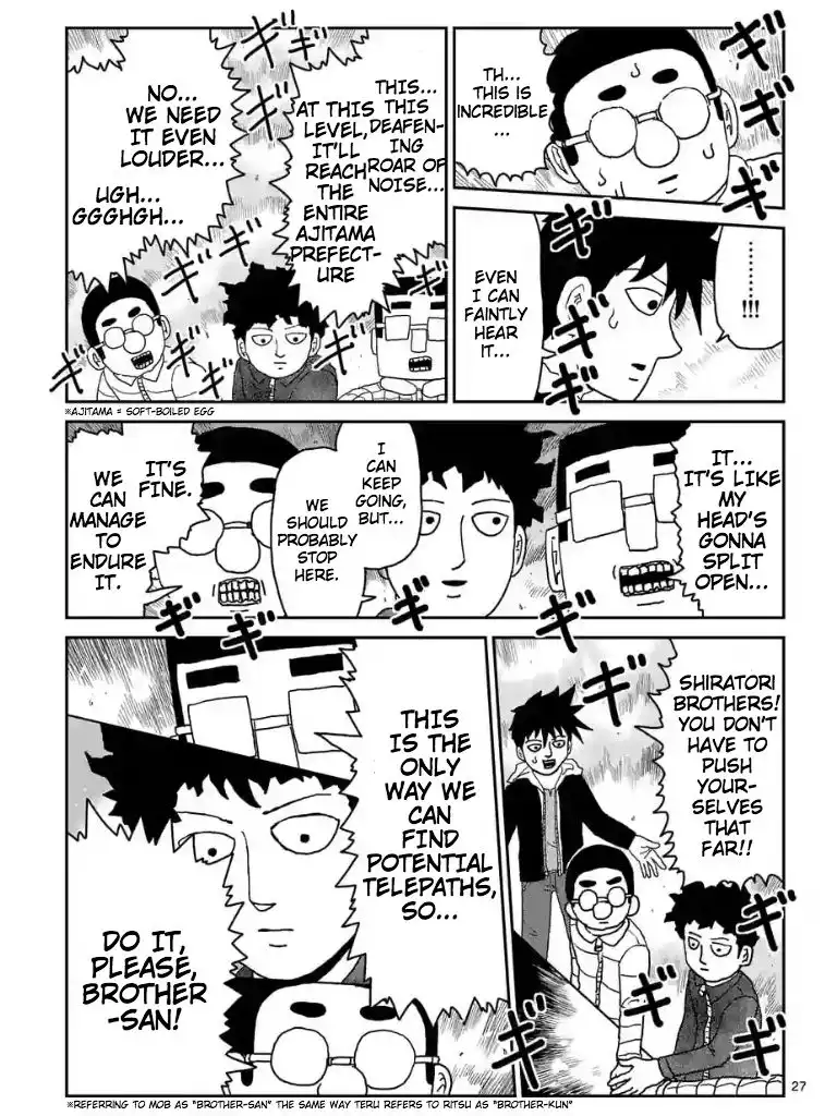 Mob Psycho 100 Chapter 98.6 8